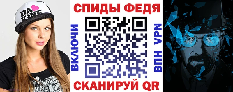Amphetamine Premium  kraken как зайти  Боготол  купить наркоту 