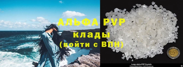 меф Алзамай