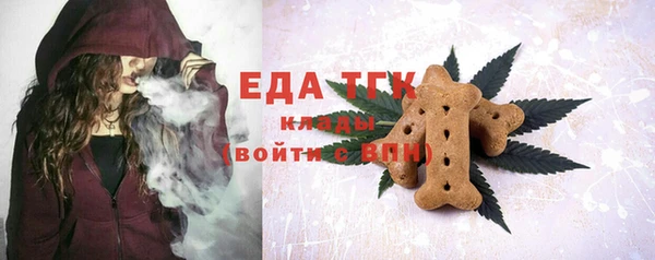 прущая мука Алексин