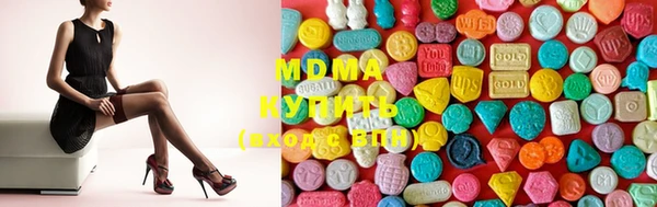 прущая мука Алексин
