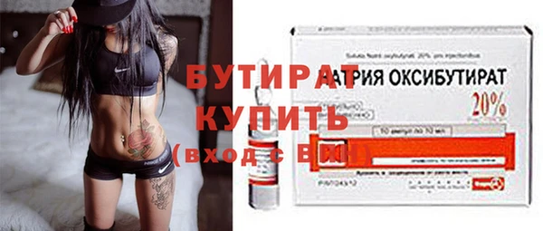 хмурый Пролетарск