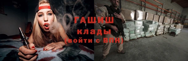 меф Алзамай