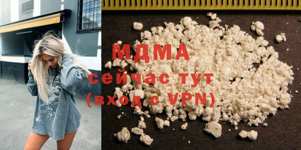 кокс Алексеевка