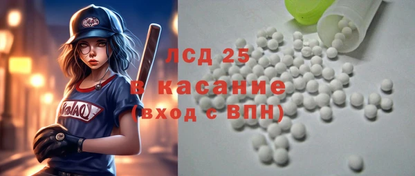 прущая мука Алексин