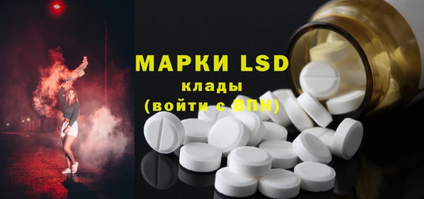 кокс Алексеевка