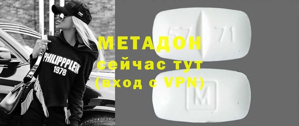 меф Алзамай