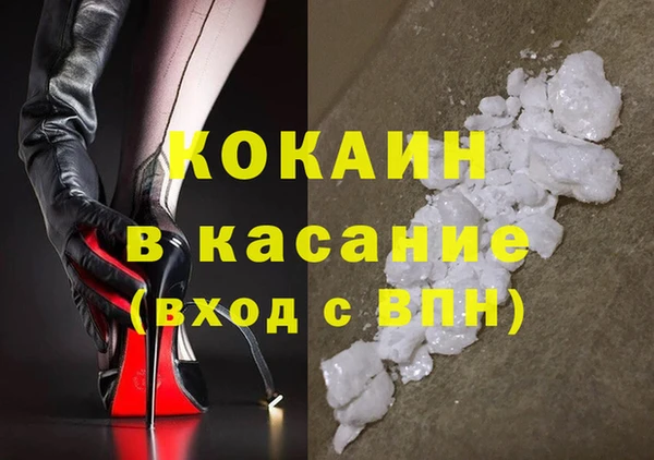 кокс Алексеевка