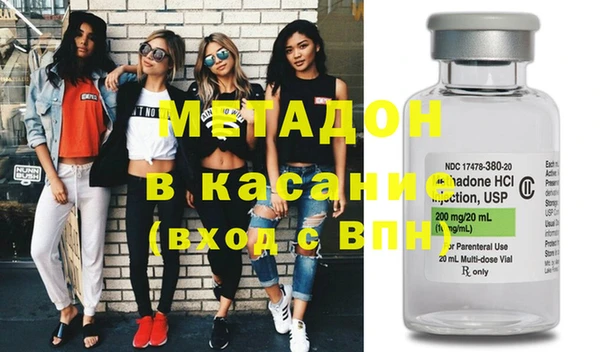 прущая мука Алексин