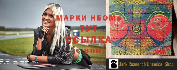 кокс Алексеевка