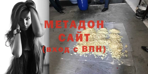 прущая мука Алексин