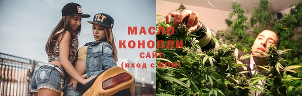 меф Алзамай