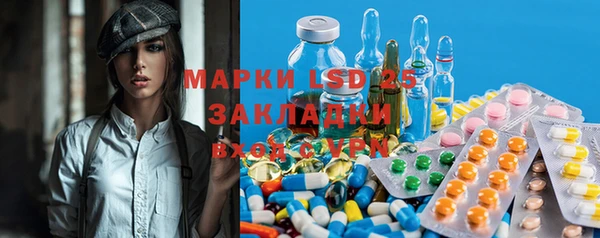 кокс Алексеевка